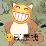 抹茶炸酱面
