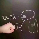 小白_星星