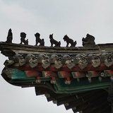 泰和