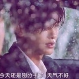 千山我独行