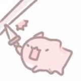 渠成