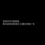 阿飒