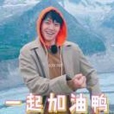 孙 changing