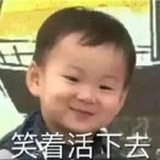 、怪你过分动人
