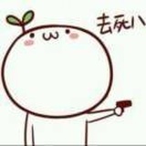 黑色眼睛