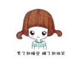 随心