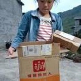 小邻3