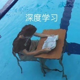 豆花