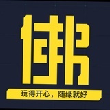 独钓寒江雪
