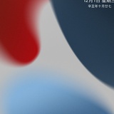 好累好累