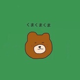 卡若