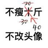 K歌之王
