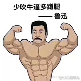晴空下雨下冰雹