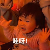 诗语喵喵