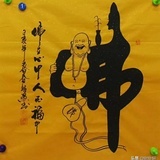 豆友195887537