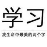 秦沢