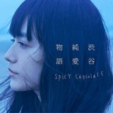 注册用户