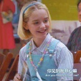 打破碗