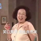 星星掉了