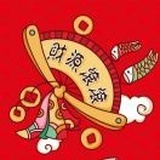 对面山坡有人