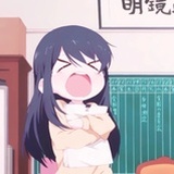 ac