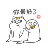 砕月