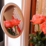 宸