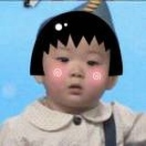 我有小猫咪