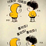 豆友196105397
