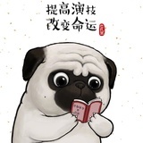 烟花易冷