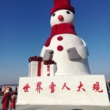 金俊秀