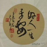 豆友196176557