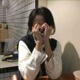 快问我是不是小