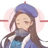 闪。