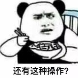 已注销