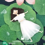 莫负韶华