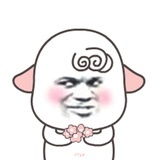 蓝白蓝白的走