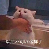 夏目夏木木_