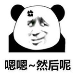 久旱逢霖