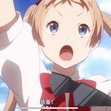 格格巫