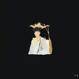 慕子醴
