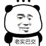 清早有露水