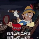 梅里