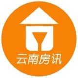 云南房讯
