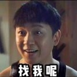 。。。
