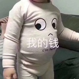 Ammmmber
