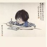 亲风轻云