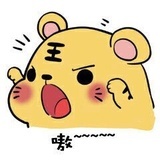 夏日阳光