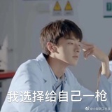 小小小小酥肉