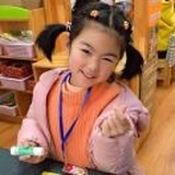 Evelyn Hu